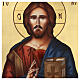 Icona Cristo Pantocratore dipinto a mano legno Romania 70x50 cm s2