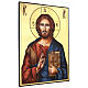 Icona Cristo Pantocratore dipinto a mano legno Romania 70x50 cm s3