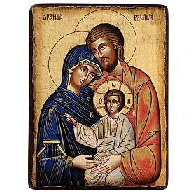 Painted icon of the Holy Family, wood with craquelure, Romania, 16x12 in