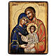 Painted icon of the Holy Family, wood with craquelure, Romania, 16x12 in s1