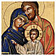 Icona Sacra Famiglia craquelé dipinta legno Romania 40x30 cm s2