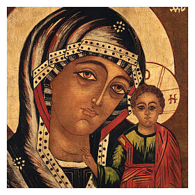Hand-painted icon of Our Lady of Kazan, wood, Romania, 14x9.5 in
