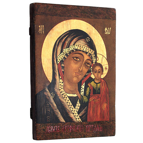 Hand-painted icon of Our Lady of Kazan, wood, Romania, 14x9.5 in 3
