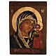 Icône peinte à la main Notre-Dame de Kazan bois Roumanie 35x25 cm s1