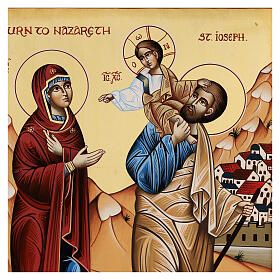Hand-painted icon of Return to Nazareth, wood, Romania, 16x12 in