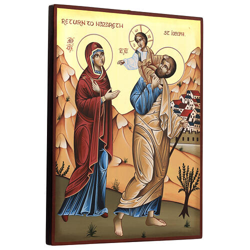 Icône peinte à la main Retour à Nazareth bois Roumanie 40x30 cm 3