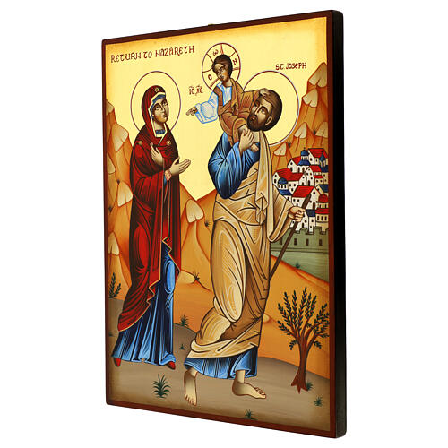 Icône peinte à la main Retour à Nazareth bois Roumanie 40x30 cm 3