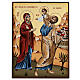 Ikona Powrót do Nazaret malowana ręcznie na drewnie, Rumunia, 40x30 cm s1
