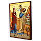 Icon Holy Family Return to Nazareth hand painted Romania wood 40x30 cm s3