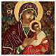Icona Madre di Dio della Passione dipinta legno Romania 40x30 cm s2