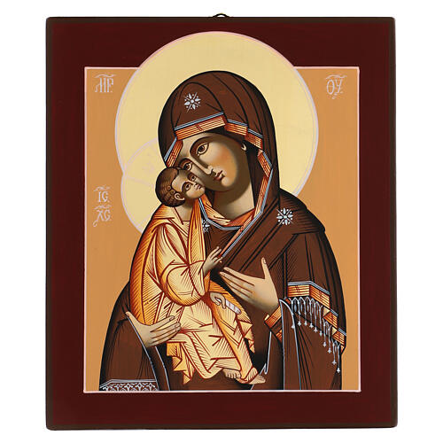 Icona rumena dipinta Madre di Dio Donskaja su tavola legno 32x28 cm  1