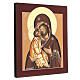 Icona rumena dipinta Madre di Dio Donskaja su tavola legno 32x28 cm  s3