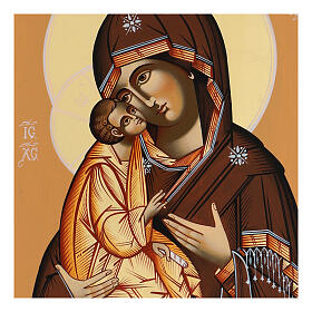 Ícone romeno pintado Mãe de Deus de Don sobre tábua de madeira 33x28 cm
