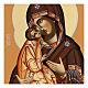 Ícone romeno pintado Mãe de Deus de Don sobre tábua de madeira 33x28 cm s2