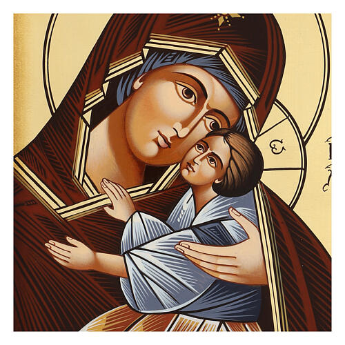 Icona Madre di Dio Kievo Bratskaja dipinta Romania 30x20 cm 2
