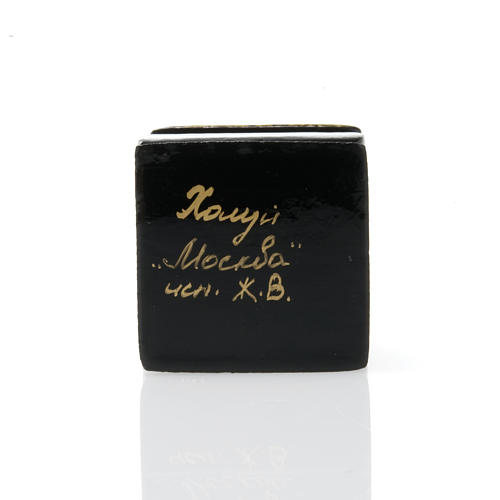 Russian lacquer box in papier-mâché Yellow "Moscow Churches" 3