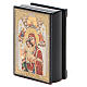 Box enamel Russia Our Lady of Perpetual Help s5