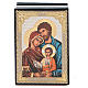 Box enamel Russia Holy Family s4