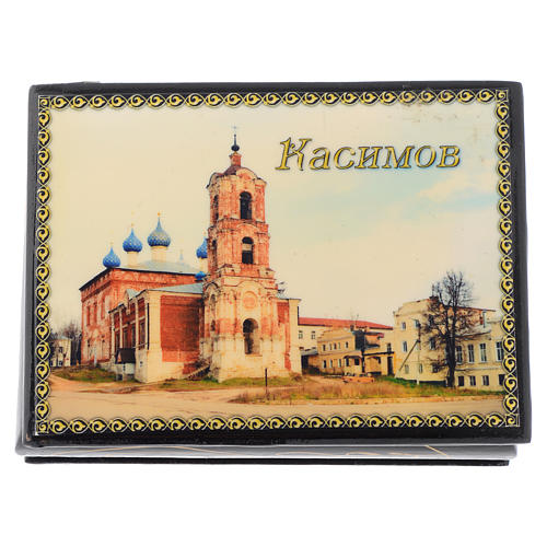 Russische Lackdose aus Papiermaché Kathedrale von Kassimov im Fedoskino-Stil 1
