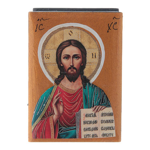 Lackdose aus Papiermaché Christus Pantokrator 7x5 cm 1