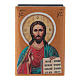 Caixa lacada russa Cristo Pantocrator 7x5 cm s1