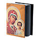 Boîte en découpage russe Vierge de Kazan 7x5 cm s2