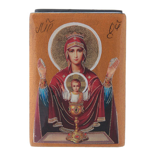Russian papier-machè box Our Lady of the Infinite Chalice 7X5 cm 1