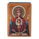 Russian papier-machè box Our Lady of the Infinite Chalice 7X5 cm s1