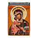 Szkatułka lakierowana Madonna Feodorovskaya, 7x5 cm s1