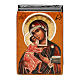 Caixa lacada russa Mãe de Deus Feoderovskaya 7x5 cm s1