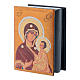 Caixa em découpage russa Mãe de Deus Tikhvinskaya 7x5 cm s2