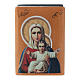 Russian papier-machè and lacquer box Our Lady "I'm with you and against no one" 7X5 cm s1