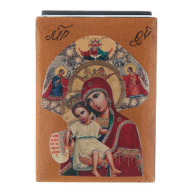Russische Lackdose aus Papiermaché Gottesmutter der immerwährenden Hilfe 7x5 cm