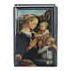 Scatola cartapesta russa Madonna col Bambino e Angeli 7X5 cm s1