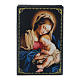 Lacca cartapesta russa Madonna col Bambino 9X6 cm s1