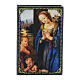 Boîte papier mâché russe Adoration de l'Enfant avec Saint Jean-Baptiste 9x6 cm s1