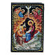 Caja laca rusa El Nacimiento de Jesús Cristo 9x6 cm s1