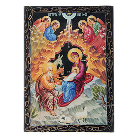 Caja rusa papier machè El Nacimiento de Jesús Cristo 14x10 cm