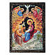 Boîte russe papier mâché La Naissance de Jésus Christ 14x10 cm s1