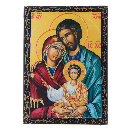 Caixa russa découpage Sagrada Família 14x10 cm 1