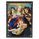 Laca papel maché pintada La Virgen de la Granada 22x16 cm s1