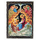 Boîte russe décorée papier mâché Naissance de Jésus Christ 22x16 cm s1