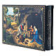 Russian decorated papier-machè box The Adoration of the Shepherds decoupage 22X16 cm s2