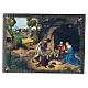 Laque papier mâché décorée découpage L'Adoration des Bergers Giorgione 22x16 cm s1