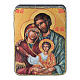 Caixa russa papel-machê Nascimento Cristo style Fedoskino 11x8 cm s1