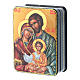 Caixa russa papel-machê Nascimento Cristo style Fedoskino 11x8 cm s2