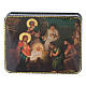 Russian papier- machè and lacquer box The Birth of Christ Fedoskino style 11x8 cm s1