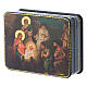 Russian papier- machè and lacquer box The Birth of Christ Fedoskino style 11x8 cm s2