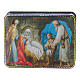 Russian Papier-mâché and lacquer box The Birth of Christ unknown artist 11x8 cm Fedoskino style s1