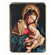 Russian papier machè and lacquer box Our Lady with Baby Jesus of Sassoferrato Fedoskino style 15x11 cm. s1
